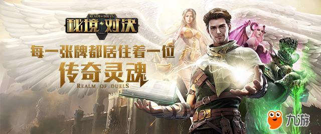 迷你汽车记忆卡