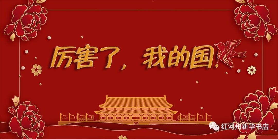 清洁粉红房子