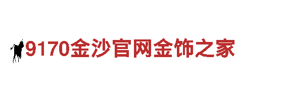 bob体育金融 | 专业机械企业